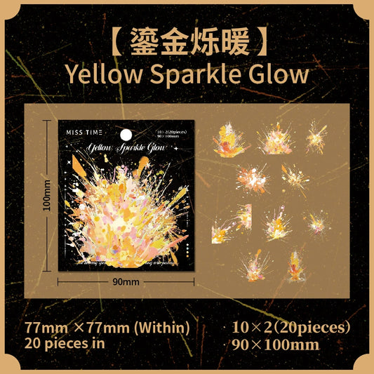 #20057 Firework Color Series Sticker