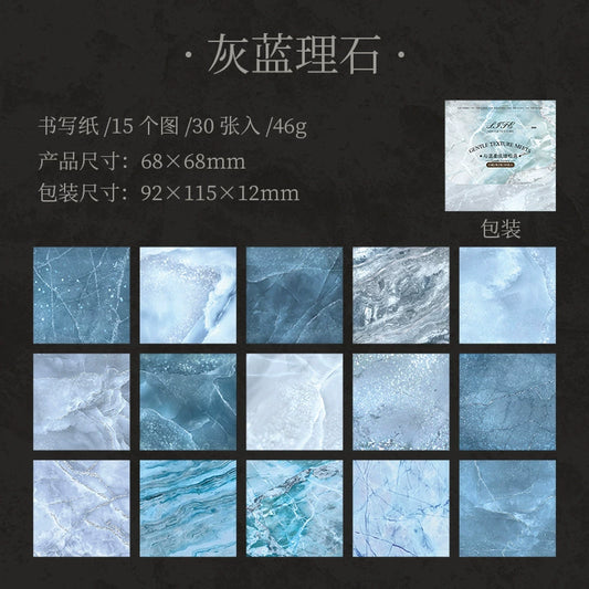 #20083 Soft Texture Series Sticker