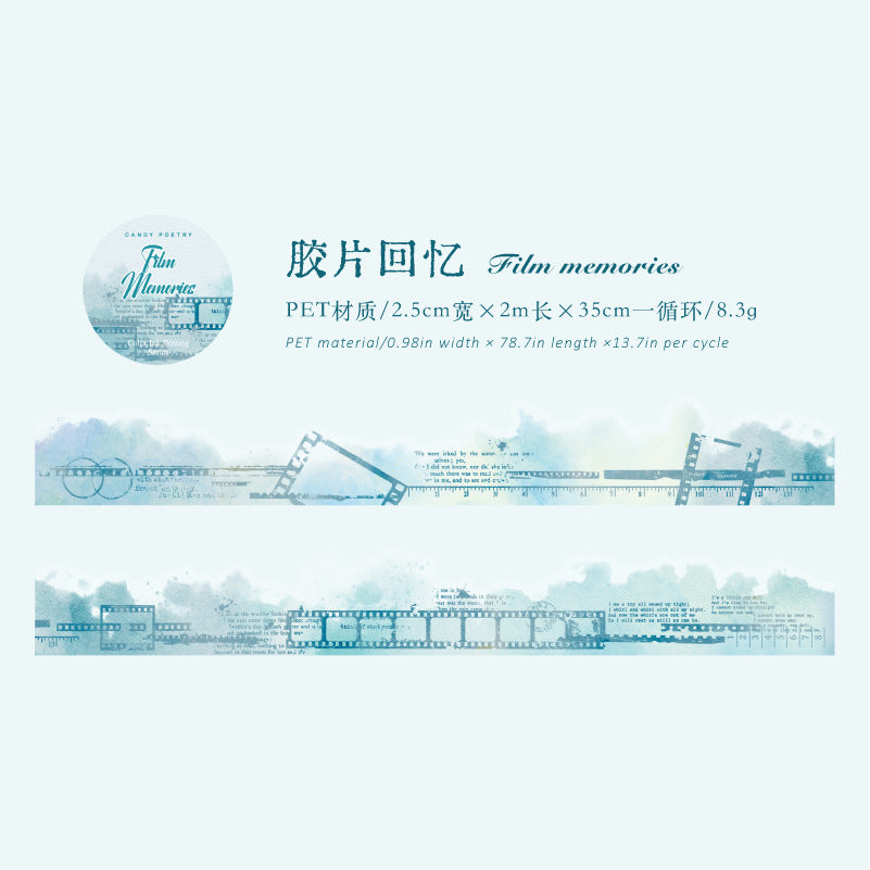 c7#30166 Regular Tape