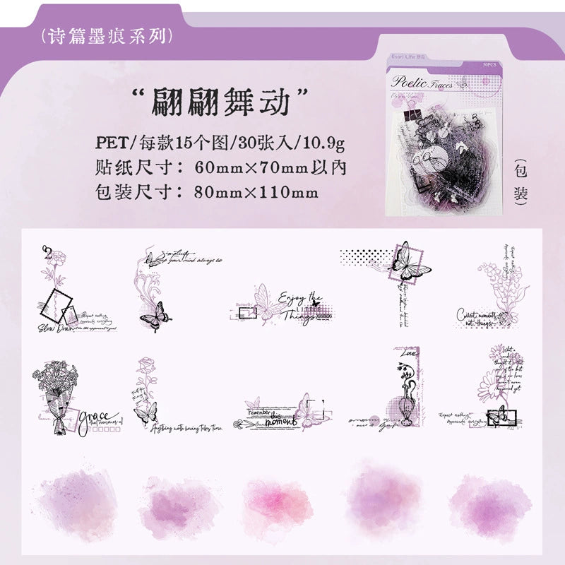 #20558 Poetic Fraces Series Sticker