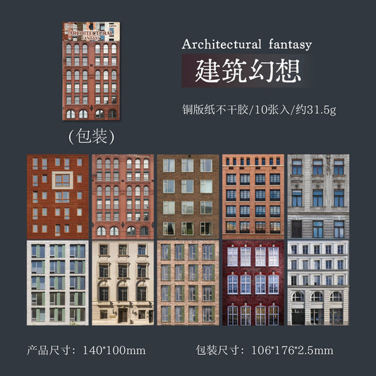 #02958 Mixed Wall Series Sticker