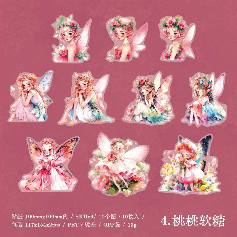 J5#20924 PET Sticker
