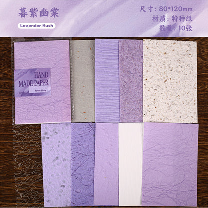 #21089 Paper