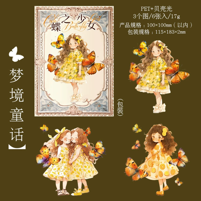 J2#20944 PET Sticker