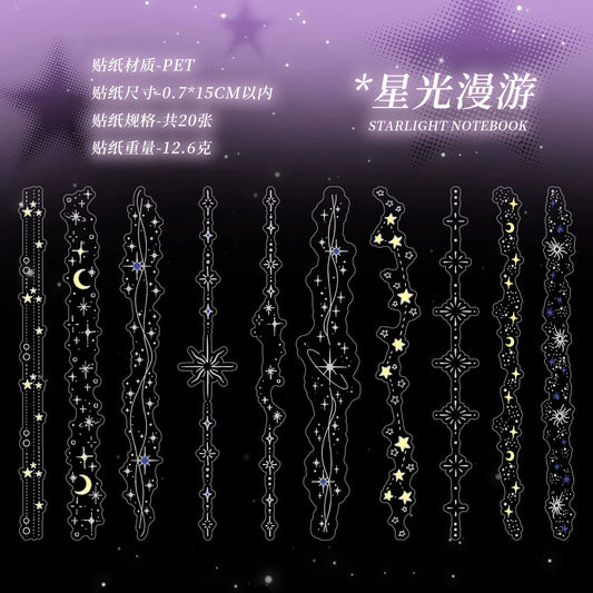#20606 Starlight Journal Series Sticker