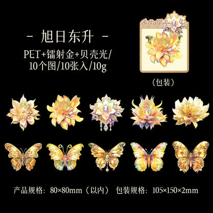 #20516 Butterfly Dance Series Sticker