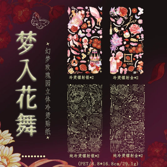 #20265 Fntasy Rose Series Sticker