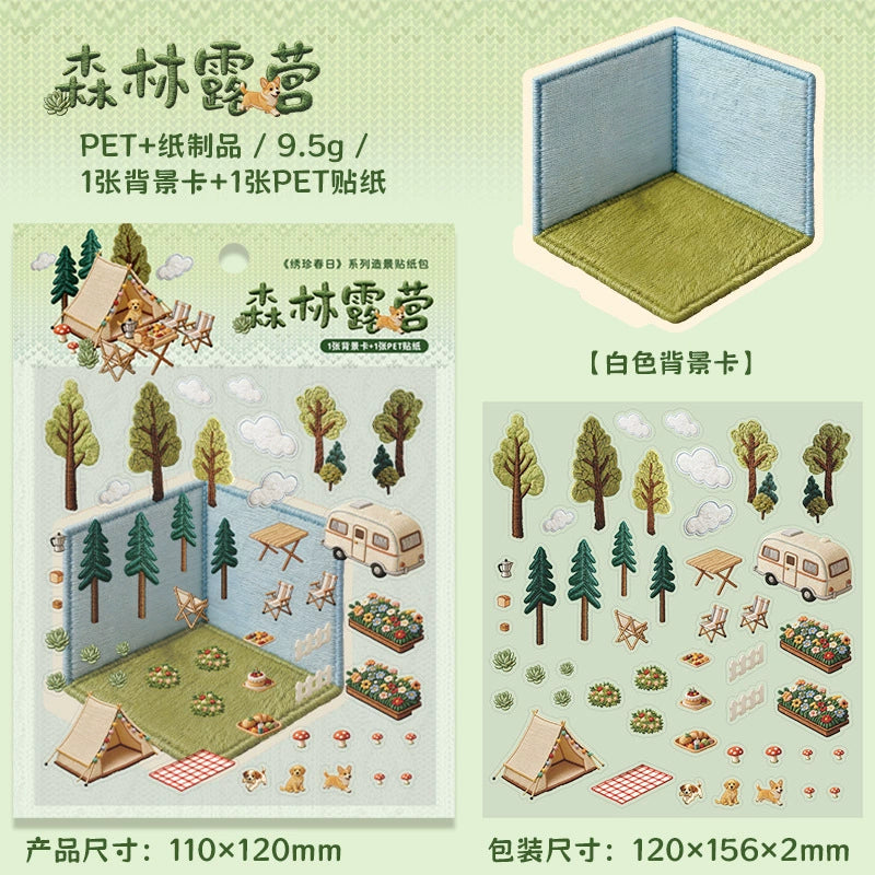 #20522 Embossed Scenery Series Sticker