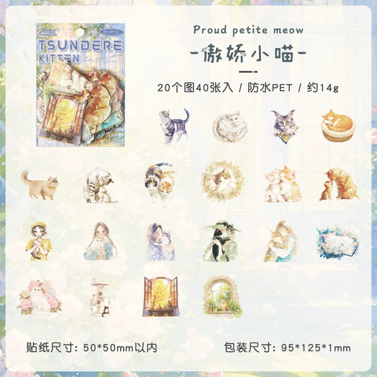 #20269 Cute Animal Series Sticker