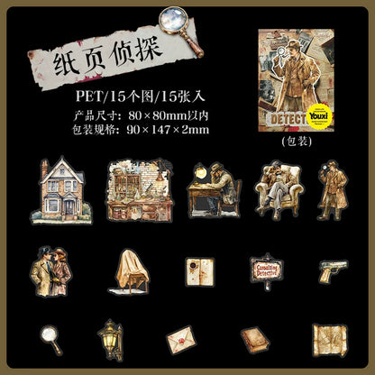 #02964 Holmes Detective Series Sticker