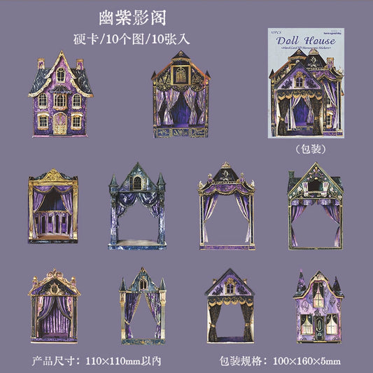 #02939 Doll House Series Sticker