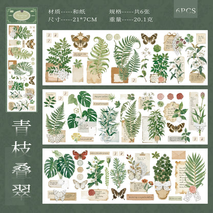 F1#20903 PET Sticker