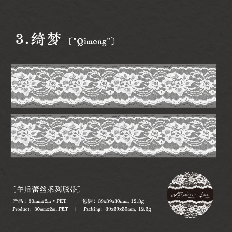 #03282 Lace Series Tape