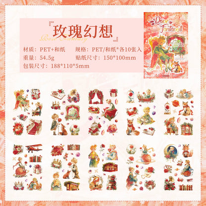 #02996 Prince Series Sticker Book