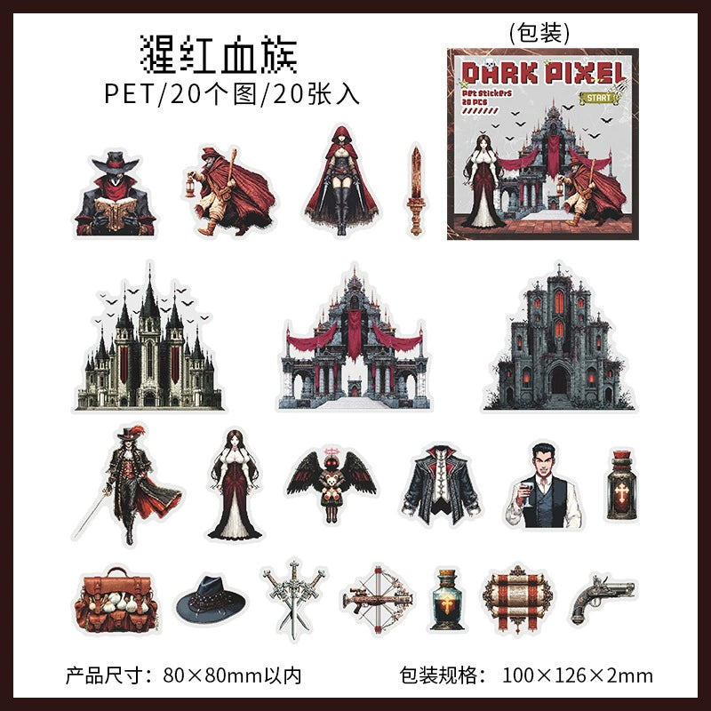 A4#20566 Dark Pixel Series Sticker