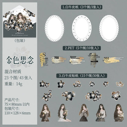 #20049 Girls Flower Letter Pattern Series Sticker