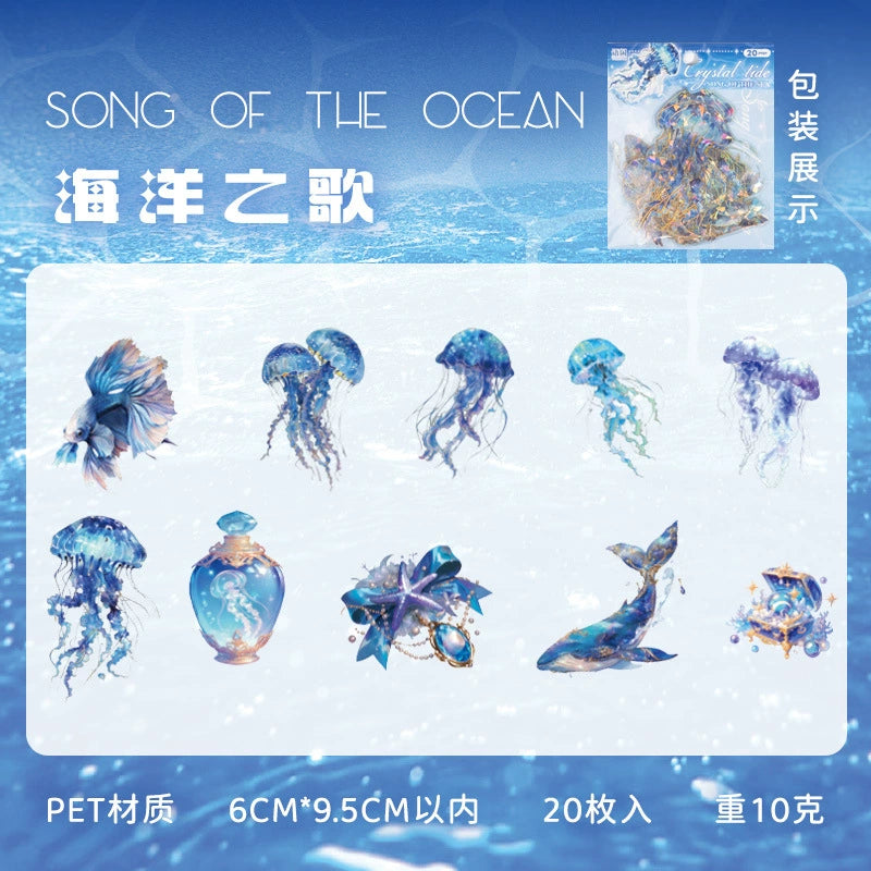 C2#20215 Fantasy Marine Animal Series Sticker