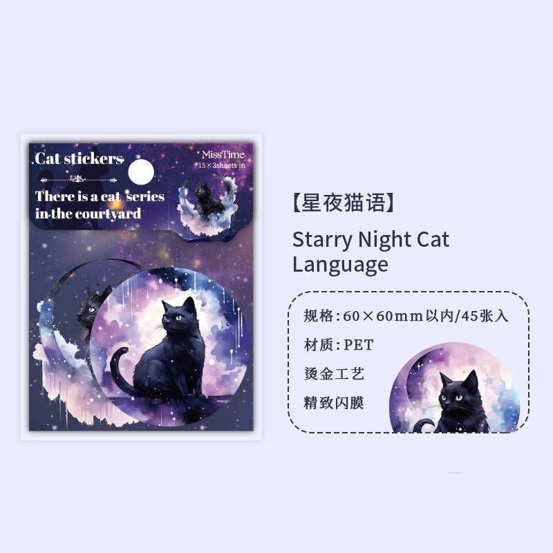 #20438 Cat Series Sticker