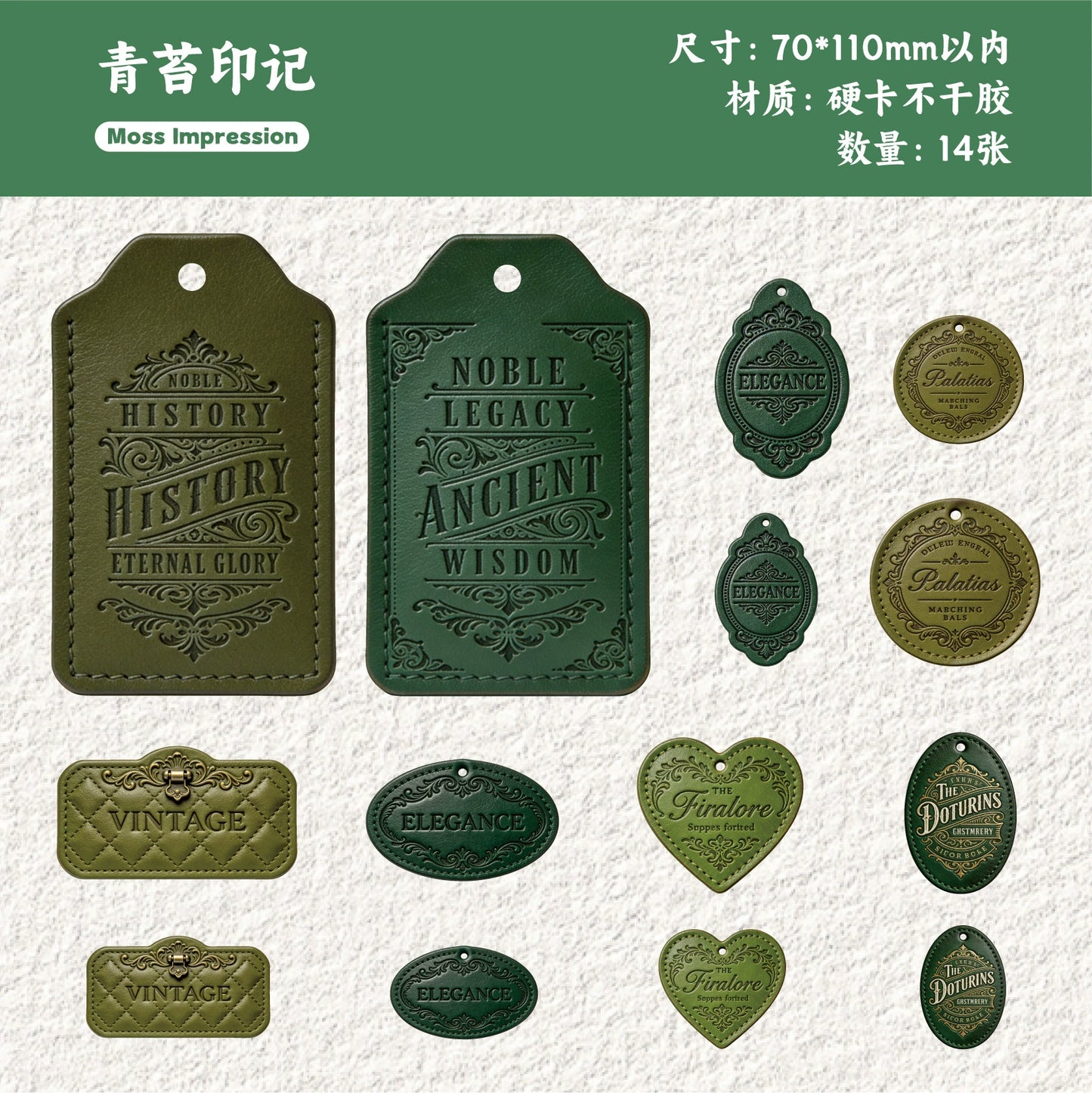 K1#20955 Hardcard Sticker