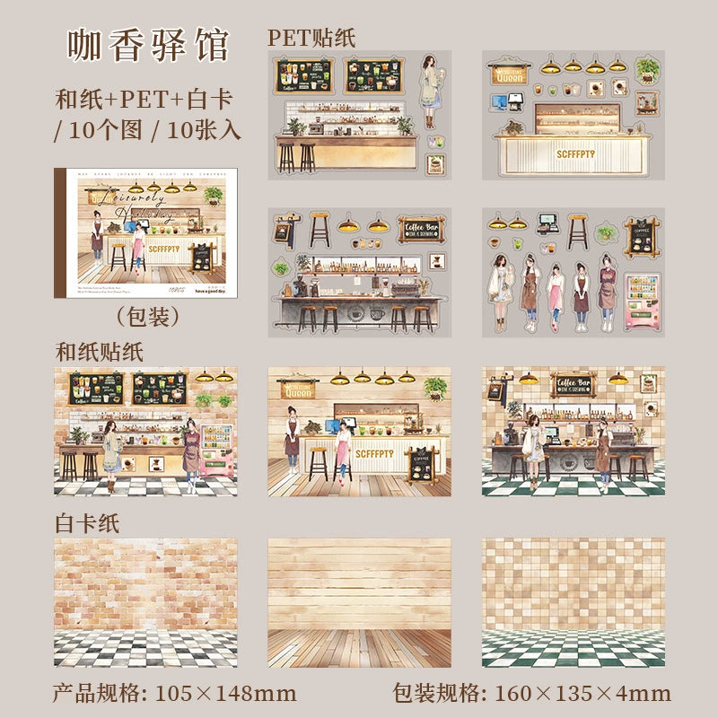 #20154 Street Scenery Series Sticker Book