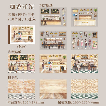#20154 Street Scenery Series Sticker Book