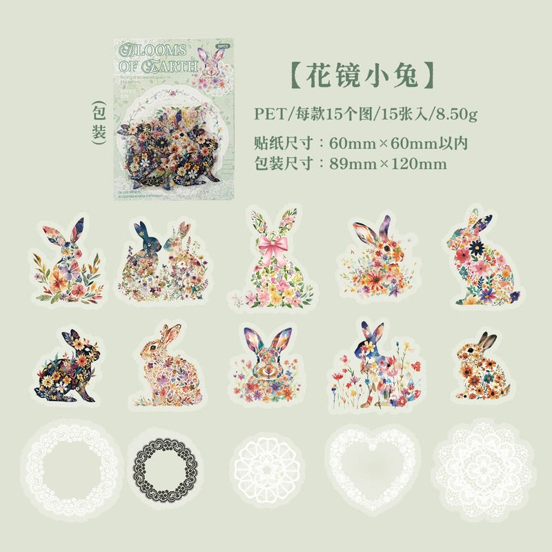 #20537 Blooms Animal Series Sticker