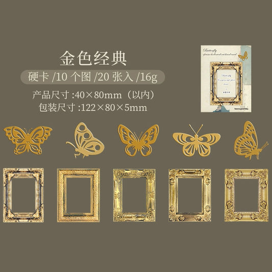 #20121 Vintage Butterfly Frame Series Sticker