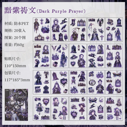 #02956 Gothic Princess Series Sticker