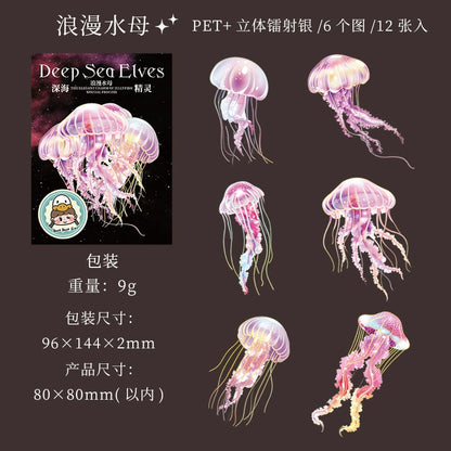#20865 PET Sticker