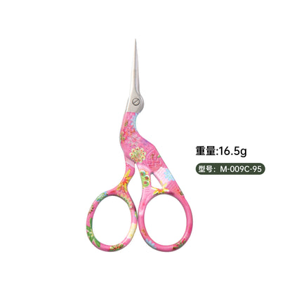 05040 Printed Beak-Shaped Small Scissor