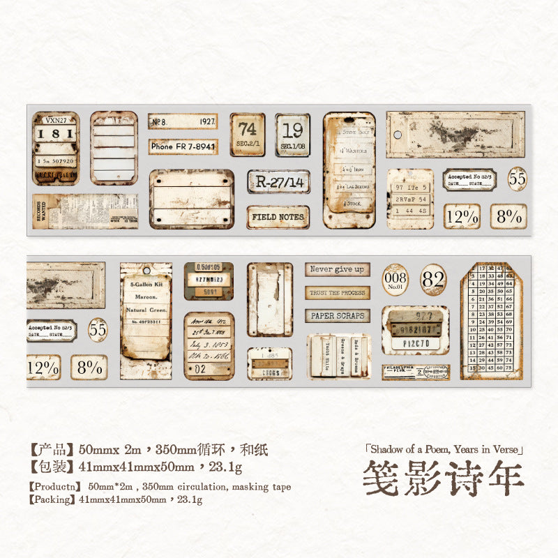 b1#30063 Regular Tape