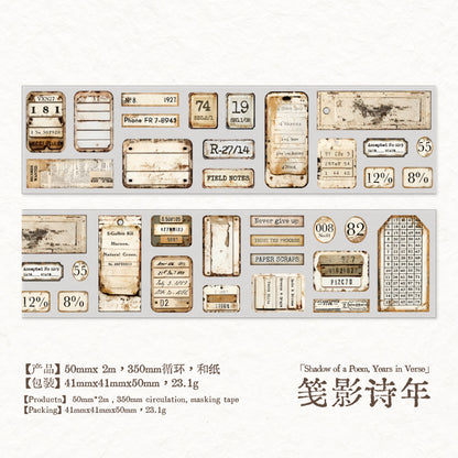 b1#30063 Regular Tape