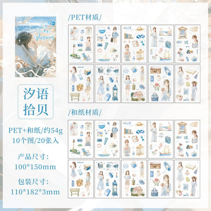 #20267 Girls Life Series Sticker Book