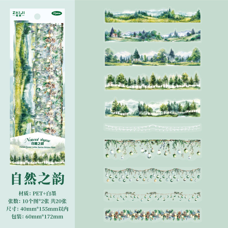 #02812 Forest Flower Series Paper