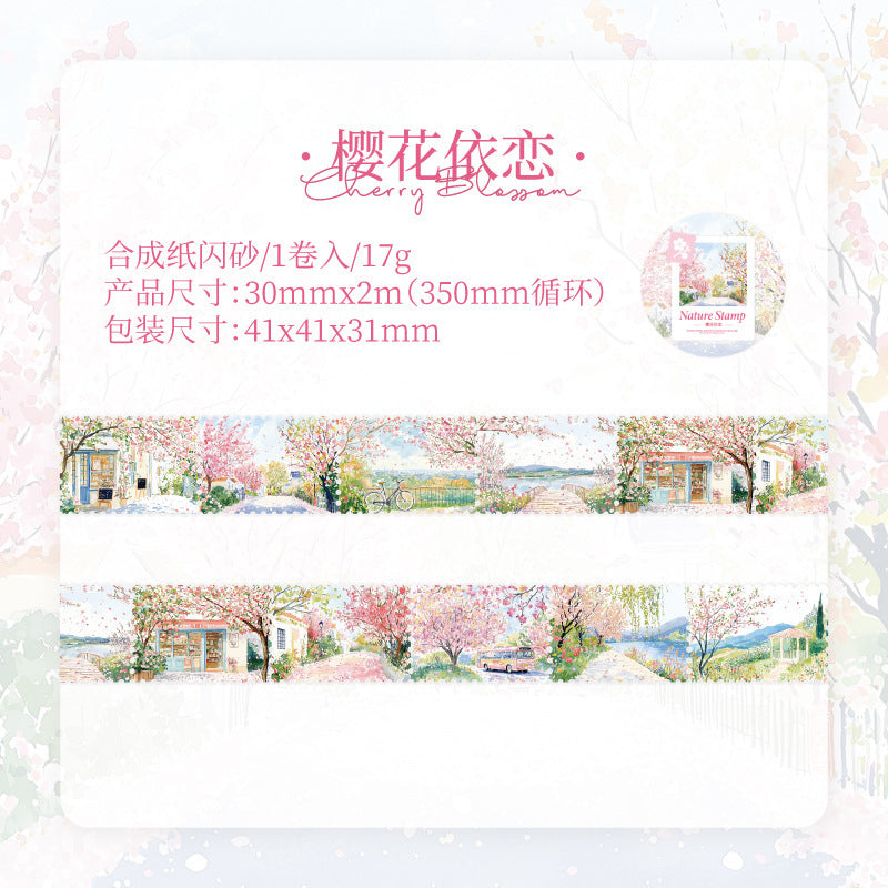 c4#30142 Regular Tape