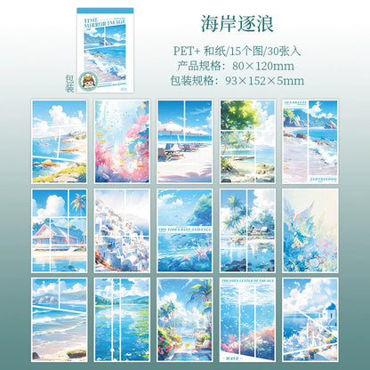 #20618 PET Sticker Book