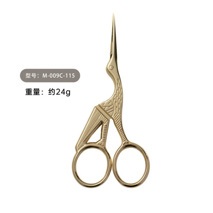 05039 Beak-Shaped Scissor