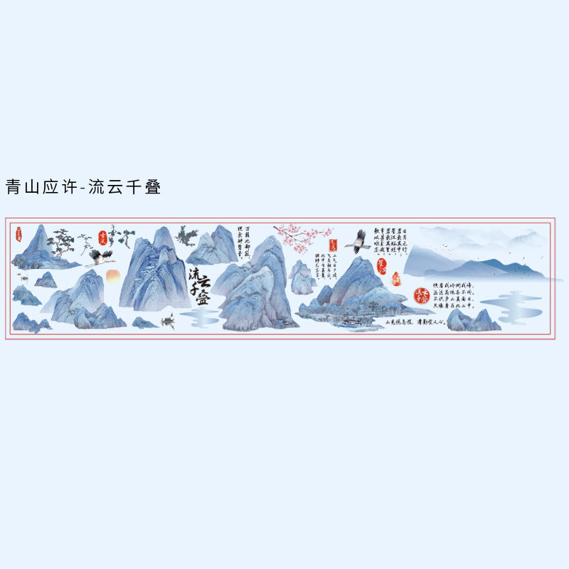 c5#30151 Regular Tape