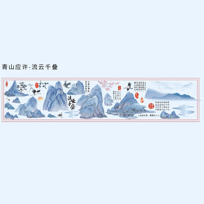 c5#30151 Regular Tape