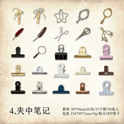 #20117 Retro Good Series Sticker