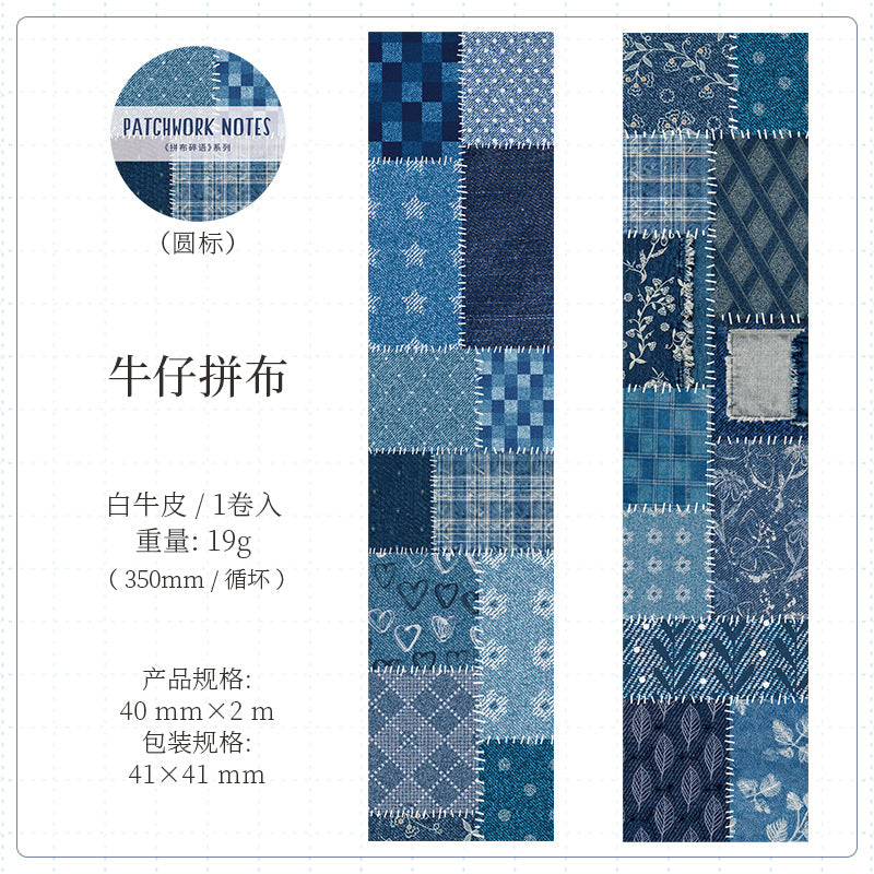 b6#30104 Regular Tape