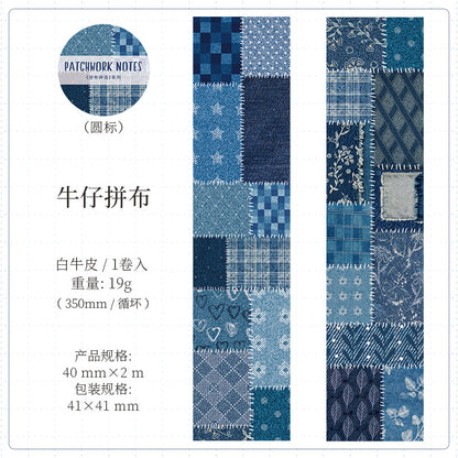 b6#30104 Regular Tape