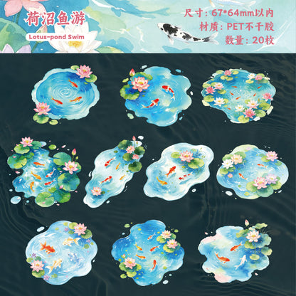 E1#21095 Sticker