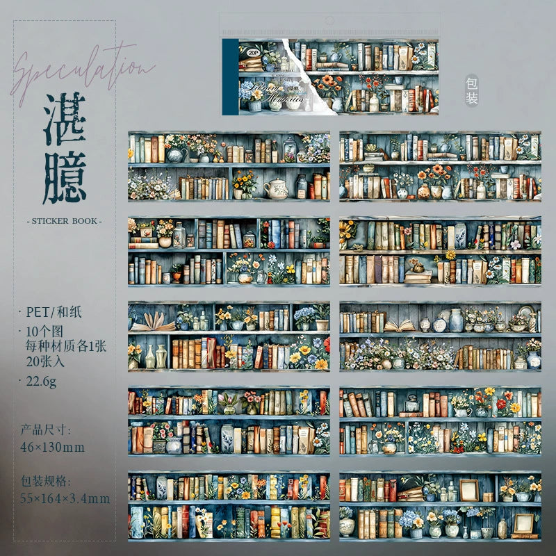 #02893 Book Shelf Series Sticker Book