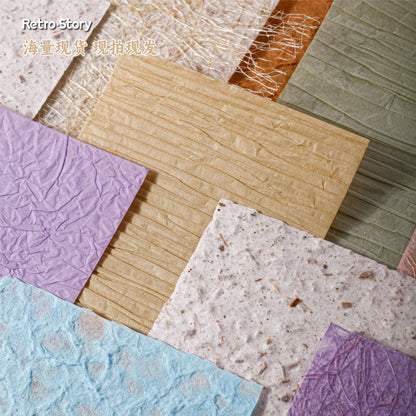 #21089 Paper
