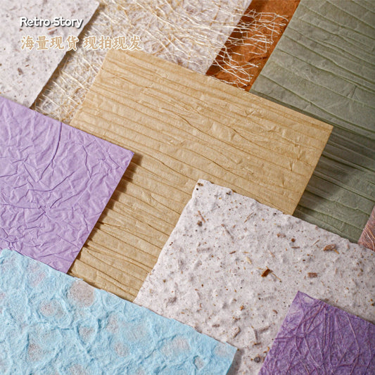 #21089 Paper