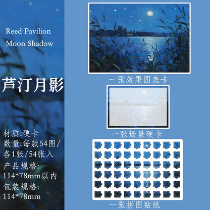 B5#20168 Scenery Patchwork