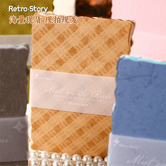 #02930 Textured Series Paper