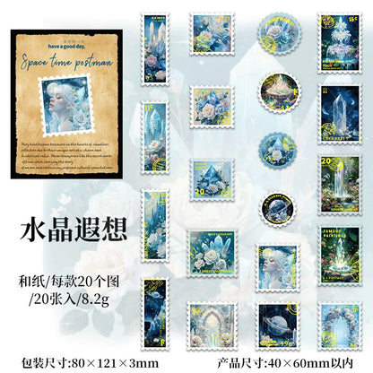 G1#20145 Fantasy Stamp Series Sticker