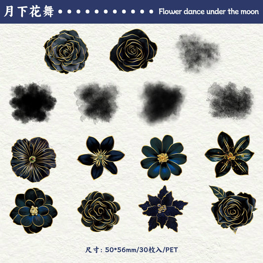 #20616 PET Sticker